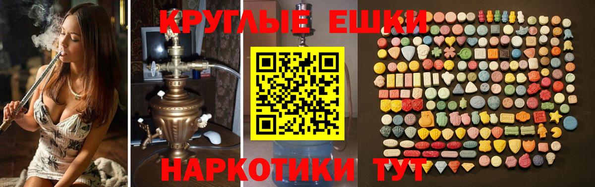ЭКСТАЗИ louis Vuitton  что такое наркотик  Нальчик  ЭКСТАЗИ  Ecstasy 300 mg  Вход с VPN 