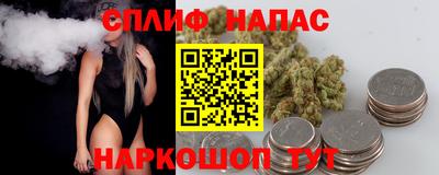 кокс Славгород