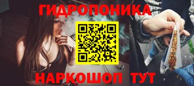 кокс Славгород