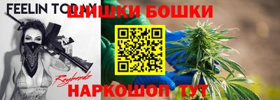 кокс Славгород