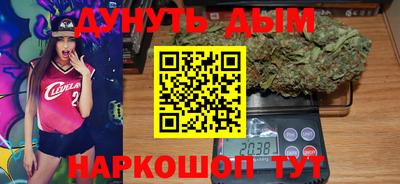 кокс Славгород