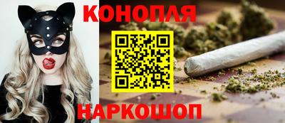 дживик Сланцы