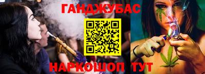 кокс Славгород