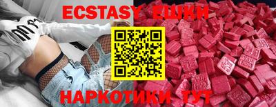 кокс Славгород