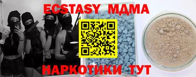 кокс Славгород