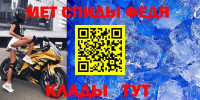 кокс Славгород