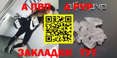 кокс Славгород
