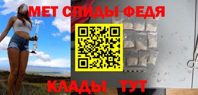 кокс Славгород