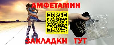 кокс Славгород