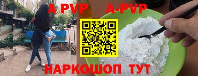 кокс Славгород