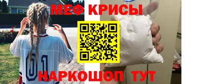 кокс Славгород