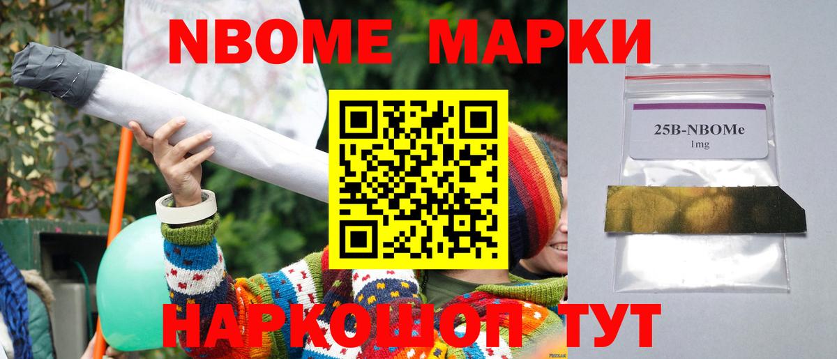 ЛСД экстази  LSD-25 экстази ecstasy  LSD-25 экстази кислота  Вход с VPN  Нальчик 